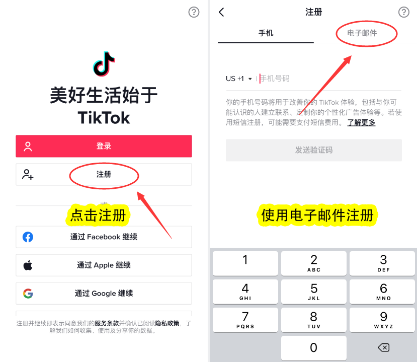 请输入图片描述