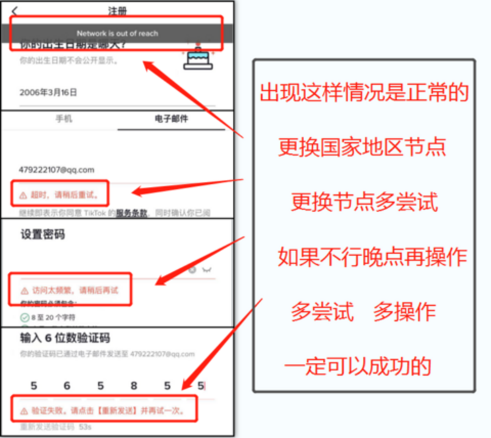 请输入图片描述